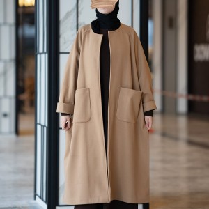 Kloş Kaşe Hırka - Camel